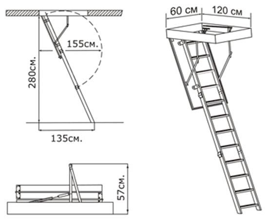чердачная лестница раскладная