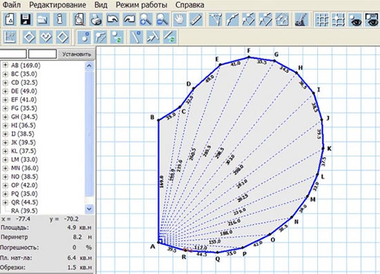 программа расчета стоимости натяжного потолка